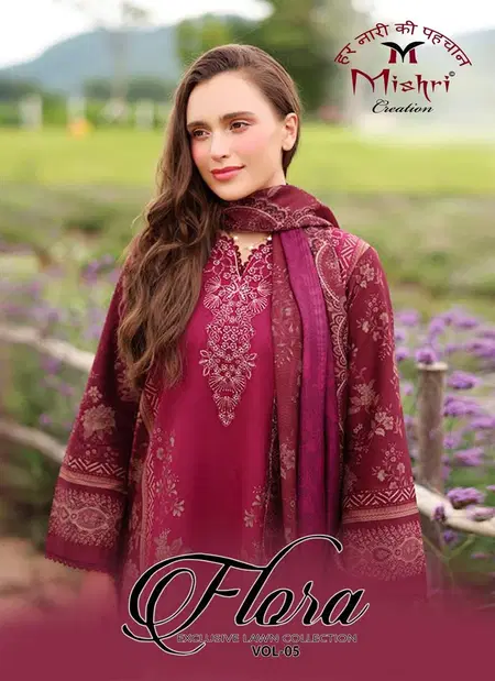 Flora Vol 5 By Mishri Lawn Cotton Dress Material Wholesale Shop In Surat
